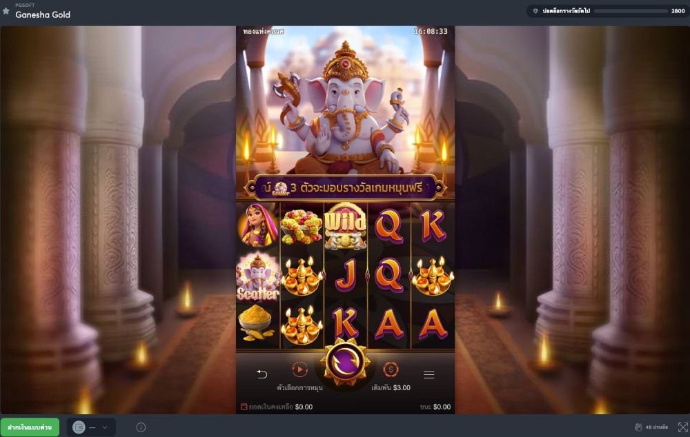 slot machine gratuite